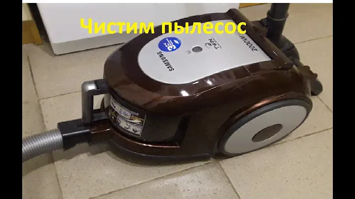 Как почистить контейнерный пылесос?
