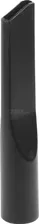Пылесос строительный WORTEX VC 2015-2 WS (1329407)