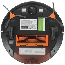Пылесос Робот KYVOL VC Cybovac D3