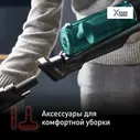 Беспроводной пылесос Tefal X-Nano Essential TY1127WO