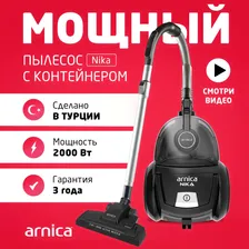 Пылесос для дома Arnica Nika мощный 2000 Ватт проводной с контейнером вертикальная парковка черный