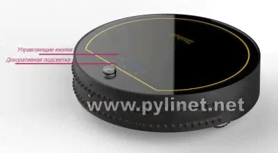 Робот-пылесос "Xrobot" XR510F (Новый. Гарантия 1 год. Доставка)-0